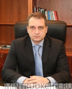 ministr
