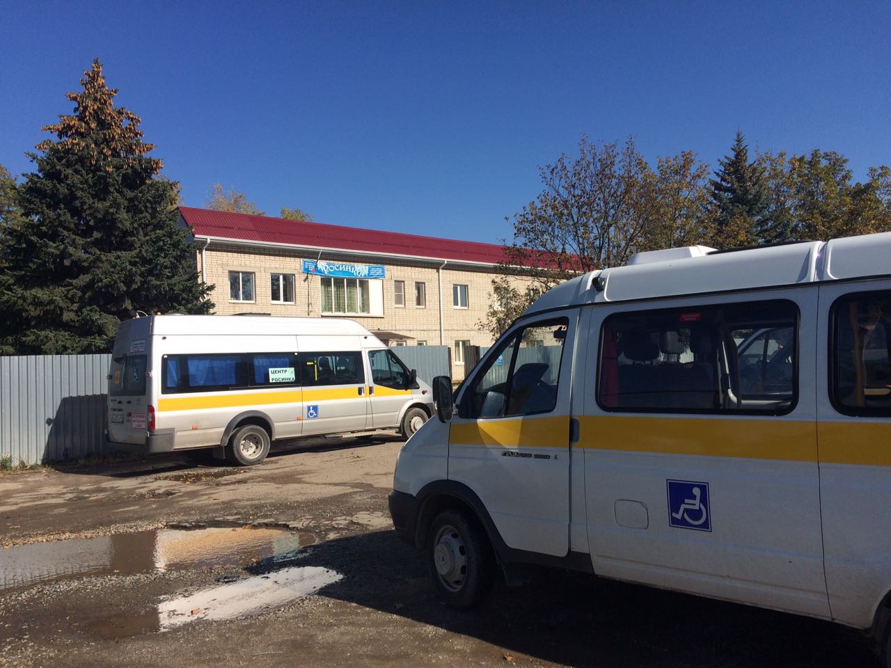 img-20161018-wa0003